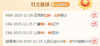 拼搏体育在,产品,Pinbo拼搏体育在线,拼搏体育,(PINBO,SPORT),Pinbo拼搏体育官网,Pinbo拼搏体育在线,Pinbo拼搏体育平台