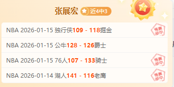 拼搏体育在,产品,Pinbo拼搏体育在线,拼搏体育,(PINBO,SPORT),Pinbo拼搏体育官网,Pinbo拼搏体育在线,Pinbo拼搏体育平台