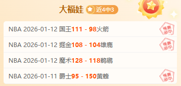 覃海洋春季,蛙预赛一鸣,惊人,拼搏体育,(PINBO,SPORT),Pinbo拼搏体育官网,Pinbo拼搏体育在线,Pinbo拼搏体育平台