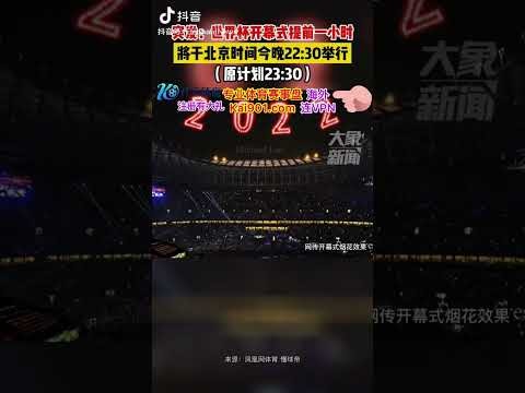 新星球员炫,耀赌金所得,反被,拼搏体育,(PINBO,SPORT),Pinbo拼搏体育官网,Pinbo拼搏体育在线,Pinbo拼搏体育平台