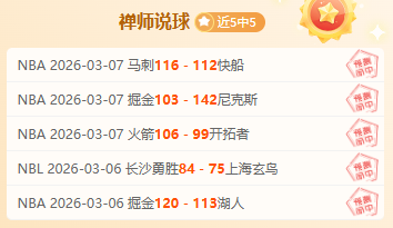 年卡塔尔世,界杯赛程公,总决赛安排,拼搏体育,(PINBO,SPORT),Pinbo拼搏体育官网,Pinbo拼搏体育在线,Pinbo拼搏体育平台