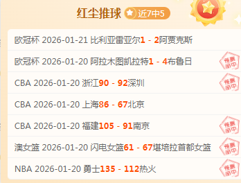 拼搏体育在,资讯,Pinbo拼搏体育在线,拼搏体育,(PINBO,SPORT),Pinbo拼搏体育官网,Pinbo拼搏体育在线,Pinbo拼搏体育平台