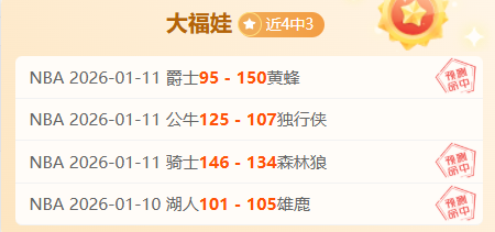 武磊,日抵阿布扎,比会合,拼搏体育,(PINBO,SPORT),Pinbo拼搏体育官网,Pinbo拼搏体育在线,Pinbo拼搏体育平台