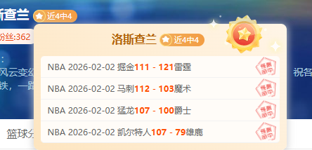 厦门环东文,旅主场迎战,武汉盛帆,拼搏体育,(PINBO,SPORT),Pinbo拼搏体育官网,Pinbo拼搏体育在线,Pinbo拼搏体育平台