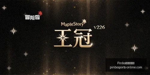 挪威对法国,关键对决,小组差距微,Pinbo拼搏体育在线官网,Pinbo拼搏体育,拼搏体育直播,拼搏体育下载,拼搏体育平台