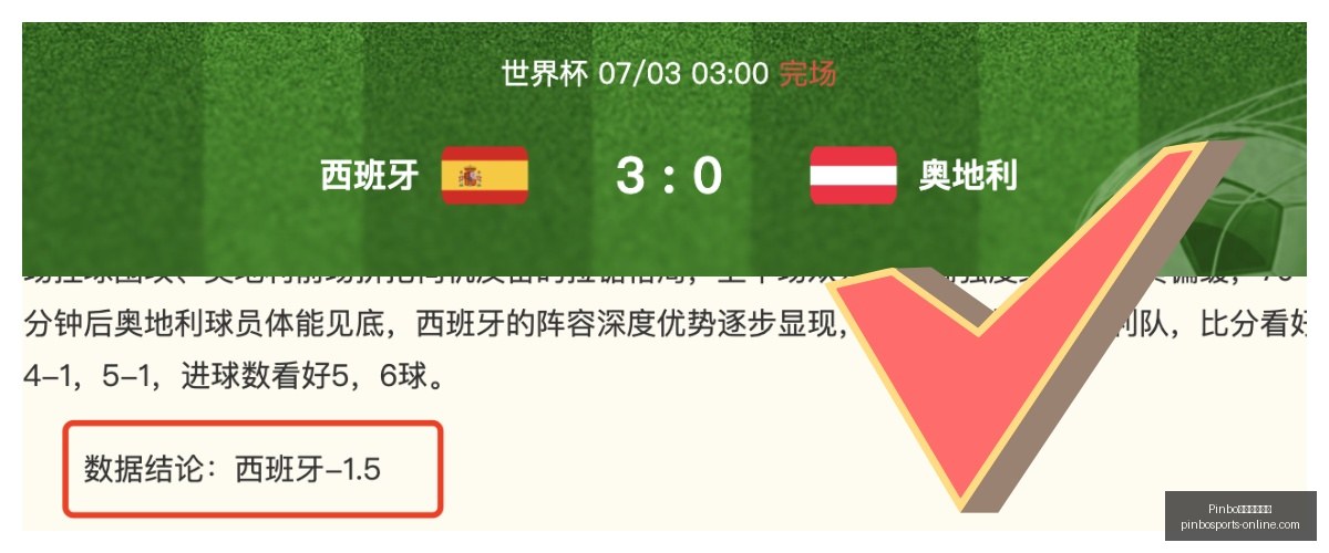 拼搏体育在,Pinbo拼搏体育在线,Pinbo拼搏体育在线官网,Pinbo拼搏体育在线官网,Pinbo拼搏体育,拼搏体育直播,拼搏体育下载,拼搏体育平台