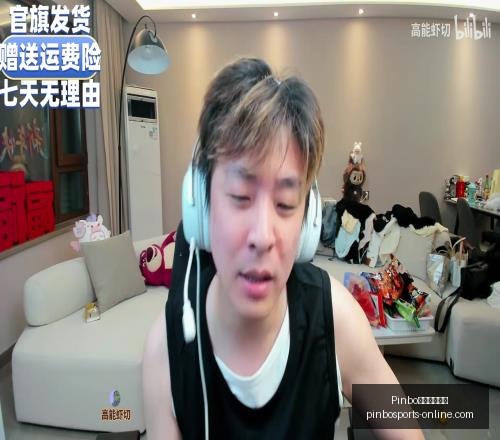 拼搏体育在,Pinbo拼搏体育在线,Pinbo拼搏体育在线官网,Pinbo拼搏体育在线官网,Pinbo拼搏体育,拼搏体育直播,拼搏体育下载,拼搏体育平台