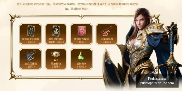 拼搏体育在,Pinbo拼搏体育在线,Pinbo拼搏体育在线官网,Pinbo拼搏体育在线官网,Pinbo拼搏体育,拼搏体育直播,拼搏体育下载,拼搏体育平台