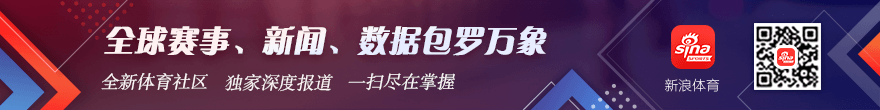 居莱尔加盟皇马历程拼搏体育下载：从1500万到8500万，18岁少年的财富传奇
