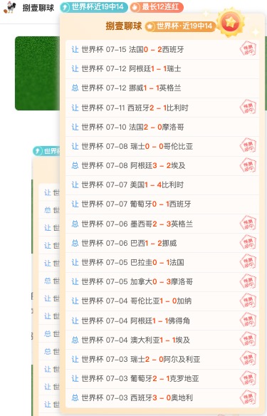 酷赛智能手机：将三防手机升级为千米级测距利器终极指南