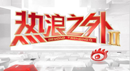 中国女篮亚运征程：横扫蒙古挺进四强，携手韩日台强势崛起