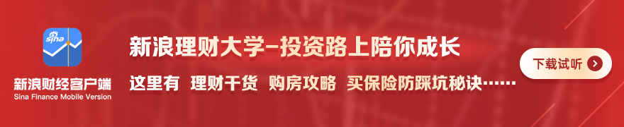 2026晚间新闻速递拼搏体育平台：重大事件深度解析