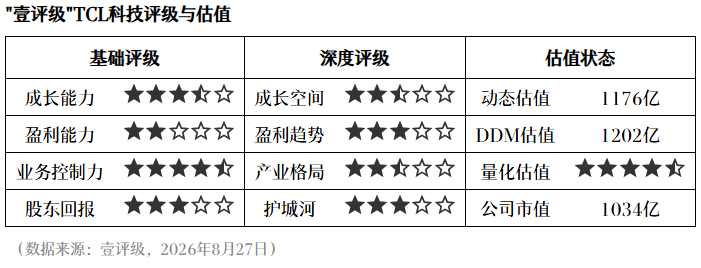热门游戏更新，新，拼搏体育直播，内容引玩家热议新玩法