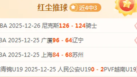 Pinbo拼搏体育在线 产品 085654 lnr