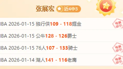 Pinbo拼搏体育在线 产品 090102 ry5