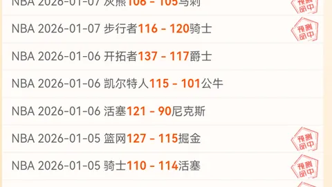 国足惊险逃过一劫！多萨里精准脚后跟助攻，沙特后卫纳瓦夫射门击中横梁