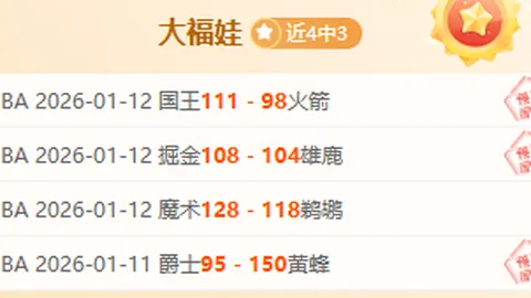 覃海洋春季200蛙预赛一鸣惊人，重返蛙王顶级舞台