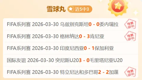 Pinbo拼搏体育在线 资讯 124145 euq