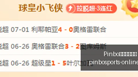 拼搏体育在线 082152